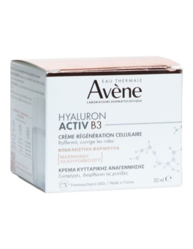 Avène Crème régénération cellulaire Hyaluron...